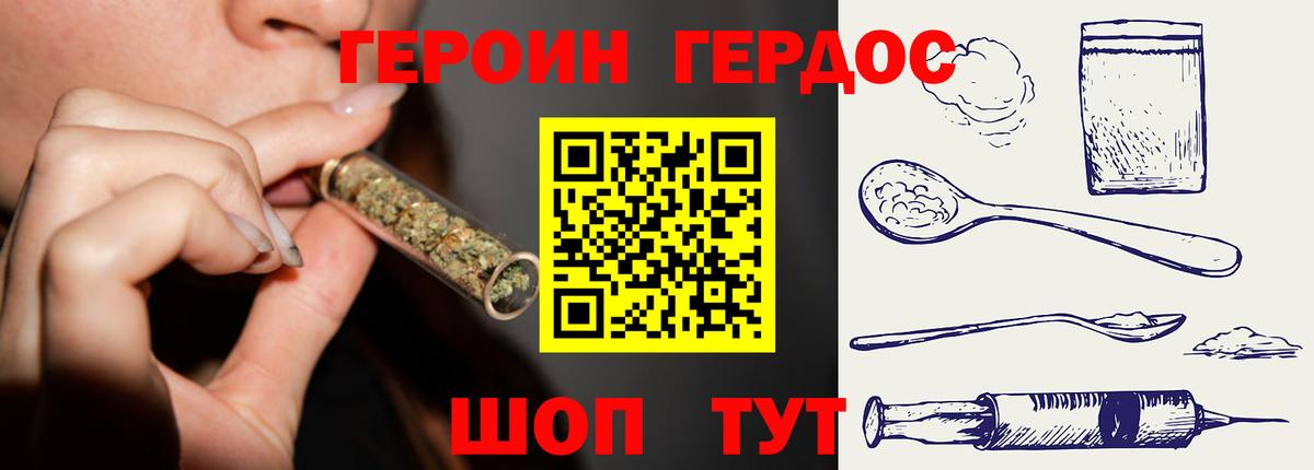 Галлюциногенные грибы Сарапул