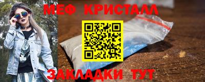 марки nbome Пушкино