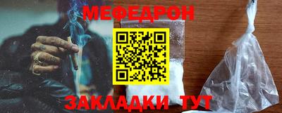 МДПВ Рузаевка