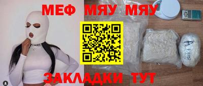 марки nbome Пушкино