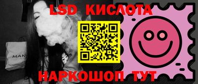 первитин Пыть-Ях