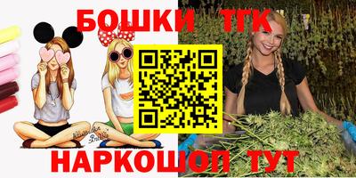 спиды Рязань