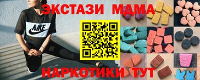 первитин Пыть-Ях
