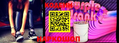 марки nbome Пушкино