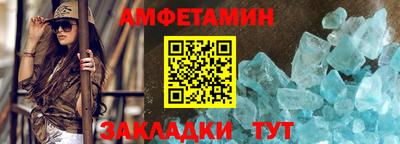 марки nbome Пушкино