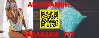 марки nbome Пушкино
