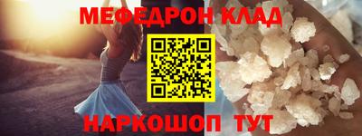 марки nbome Пушкино