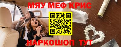 марки nbome Пушкино